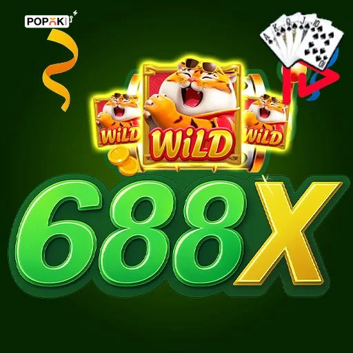 688x