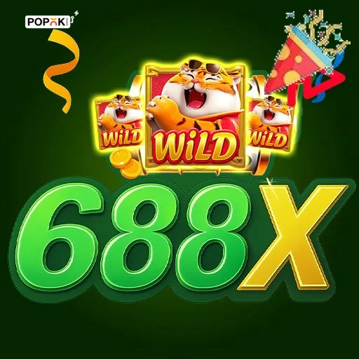 688x