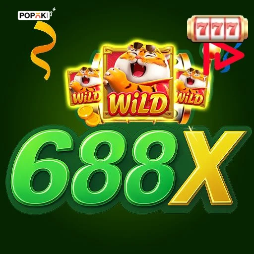 688x